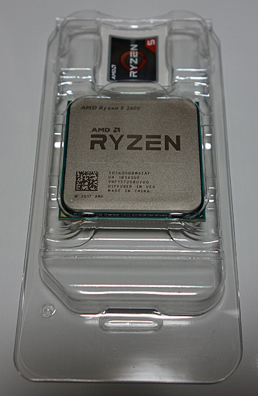 Ryzen 3 2200G を Ryzen 5 2600に交換する | ちりつもノート