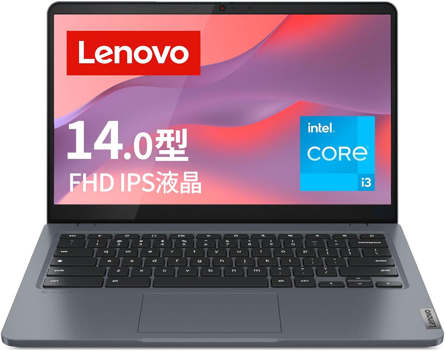 カタログ｜HP Chromebook Plus x360 14b-cd0005TU スーペリアモデル