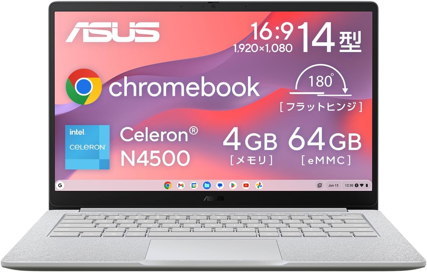 カタログ｜Lenovo Chromebook Duet 11｜タブレットタイプの2024年モデル