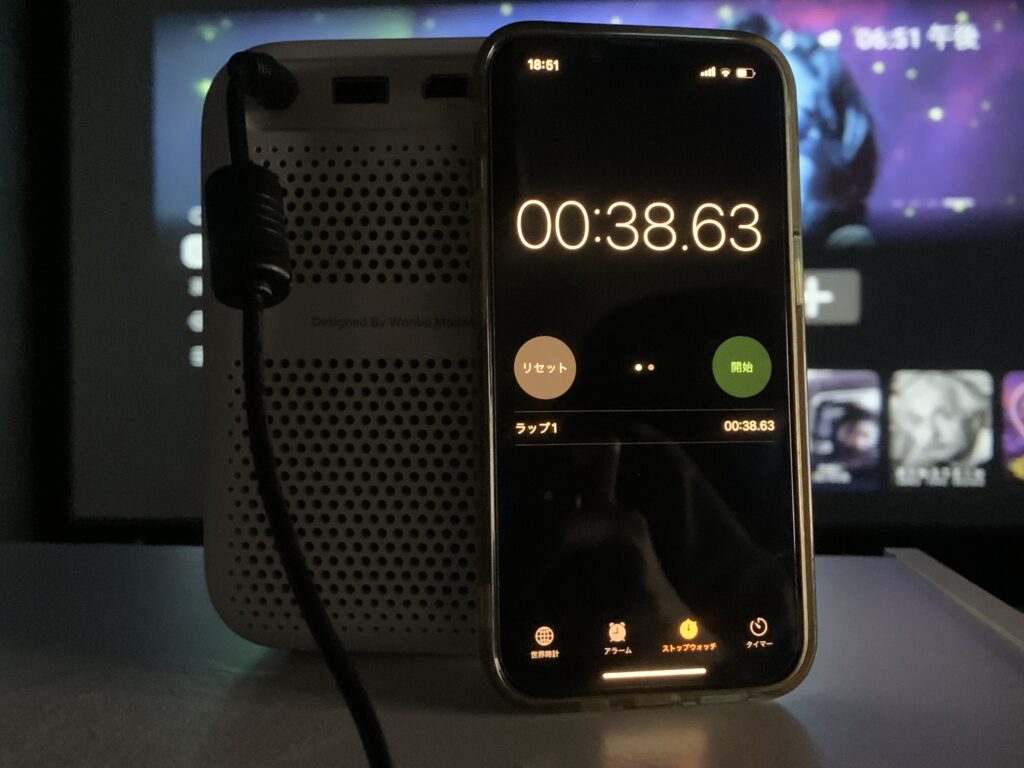 コスパ最高で大満足】WanboのT2 Maxを徹底レビュー【プロジェクター