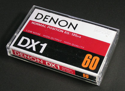 日本コロムビア展示館/DX1