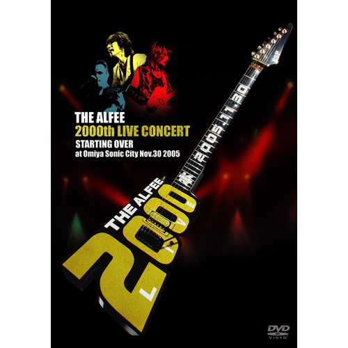 THE ALFEE 2000th LIVE CONCERT STARTING OVER at Omiya Sonic City