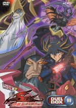 遊☆戯☆王5D's DVDシリーズ DUEL BOX(11) 中古DVD・ブルーレイ