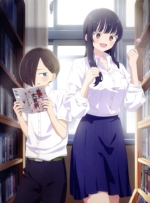 僕の心のヤバイやつ 1(Blu-ray Disc) 中古DVD・ブルーレイ | ブック