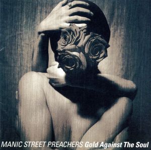 マニック・ストリート・プリーチャーズ CD 一覧 通販｜ブックオフ公式