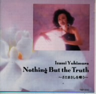 ヴィム・ヴェンダース DVD・ブルーレイ 通販｜ブックオフ公式