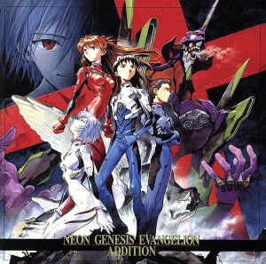 まじっく快斗1412」キャラクターソング～Magical Pallet～ 中古CD