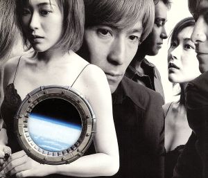 松任谷由実 40周年記念ベストアルバム 日本の恋と、ユーミンと。(初回