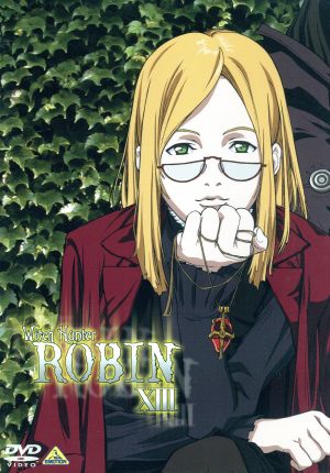 ウィッチハンターロビン ⅩⅢ 中古DVD・ブルーレイ | ブックオフ公式