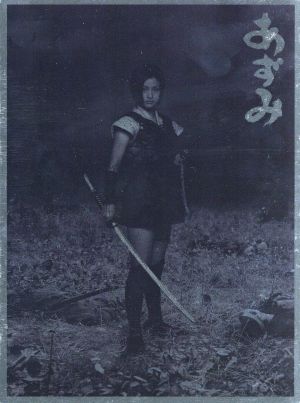 釣りバカ日誌 大漁箱 DVD-BOX シリーズ全22作品 中古DVD・ブルーレイ