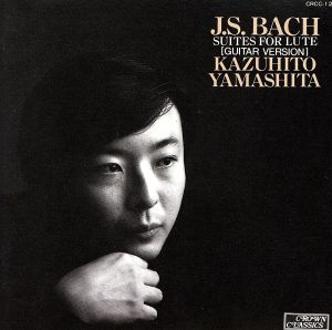 輸入盤】Frans Bruggen Edition VOL.1-12 中古CD | ブックオフ公式