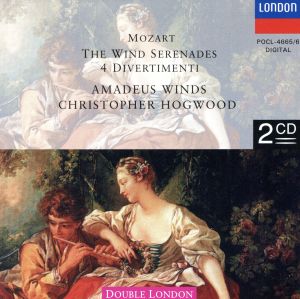 モーツァルト:管楽のためのセレナード&ディヴェルティメント 中古CD