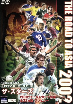 モハメド・アリ ザ・グレーテスト DVD-BOX 中古DVD・ブルーレイ