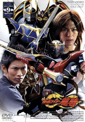 仮面ライダー龍騎 Vol.12 中古DVD・ブルーレイ | ブックオフ公式