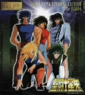 聖闘士星矢 ETERNAL EDITION File 03&04 聖闘士星矢 中古CD | ブック