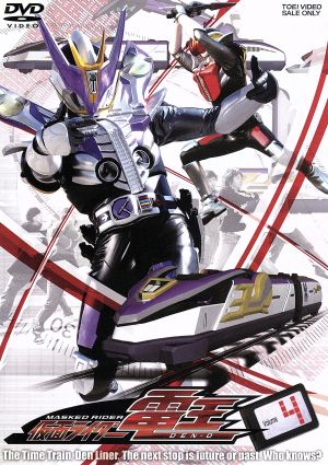 仮面ライダー電王 VOL.6 中古DVD・ブルーレイ | ブックオフ公式