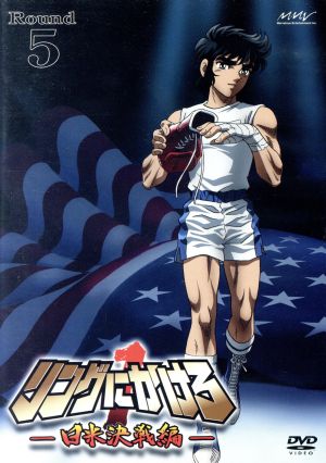 検索一覧 | ブックオフ公式オンラインストア