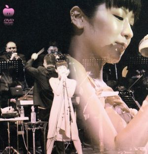 Buono！ LIVE 2017 Pienezza！(初回生産限定版)(Blu-ray Disc) 中古DVD