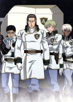 銀河鉄道物語～永遠への分岐点～第2集 中古DVD・ブルーレイ | ブック