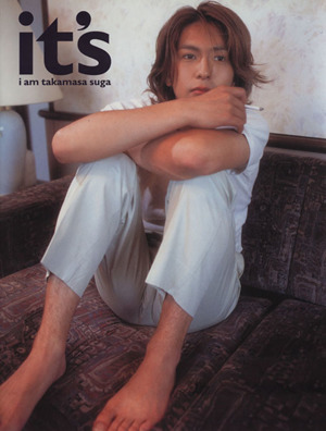 すが たかまさ 直筆サイン入り本○須賀貴匡 it's 写真集