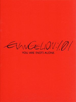 デトネイター・オーガン コンプリート DVD-BOX 新品DVD・ブルーレイ