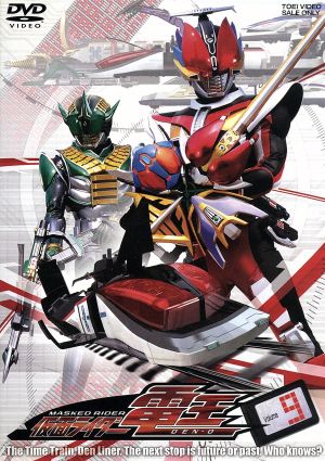 仮面ライダー電王 VOL.6 中古DVD・ブルーレイ | ブックオフ公式