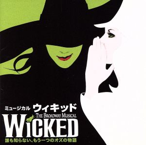 影の軍団 音楽編 新品CD | ブックオフ公式オンラインストア