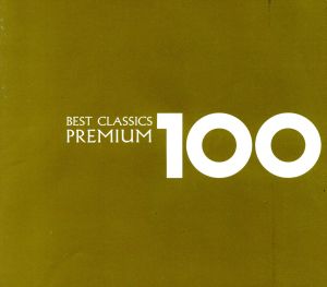 ベスト・クラシック100 プレミアム(6HQCD) 中古CD | ブックオフ公式