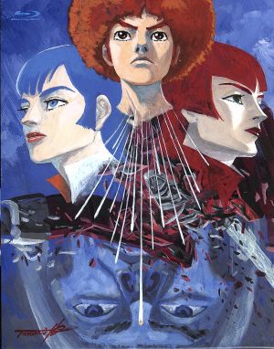 伝説巨神イデオン 劇場版 Blu-ray(接触篇、発動篇)(初回限定版)(Blu