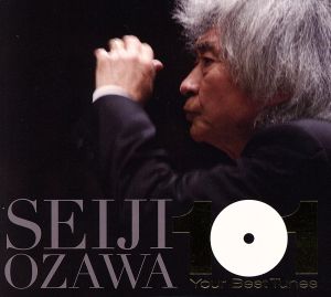 モーツァルト&ハイドン:交響曲集・管弦楽曲集(完全生産限定盤)(5SACD