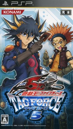 ヴァイスシュヴァルツ ポータブル ブーストヴァイス ＜クライマックス