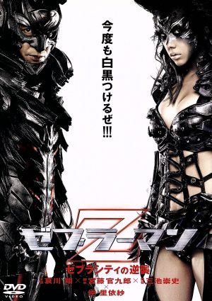 図書館戦争 プレミアムBOX(Blu-ray Disc) 中古DVD・ブルーレイ