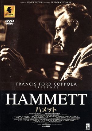 ヴィム・ヴェンダース セレクション〈4枚組〉 Amazon.co.jp: ヴィム