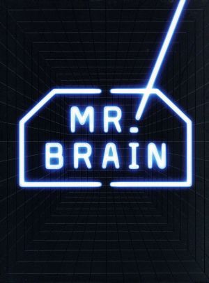 MR.BRAIN DVD-BOX 中古DVD・ブルーレイ | ブックオフ公式オンラインストア