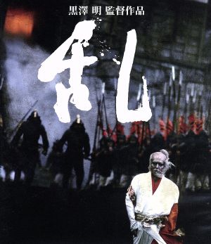 銀魂2 掟は破るためにこそある プレミアム・エディション(Blu-ray Disc