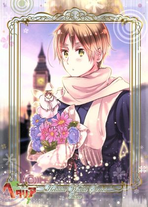 ヘタリア World Series vol.3(アニメイト限定版) 中古DVD・ブルーレイ