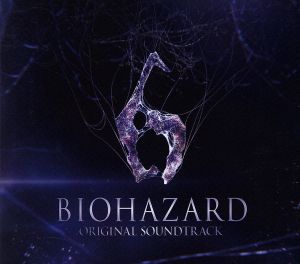 バイオハザード6 オリジナル・サウンドトラック 中古CD | ブックオフ