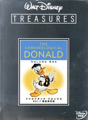 ドナルドダック・クロニクル Vol.1 限定保存版 新品DVD・ブルーレイ
