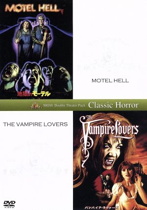 復刻シネマライブラリー(復刻シネマライブラリー) 通販｜ブックオフ