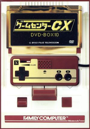 ゲームセンターCX DVD-BOX19 中古DVD・ブルーレイ | ブックオフ公式