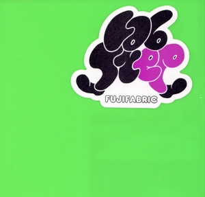 LOSTMAN GO TO YESTERDAY(DVD付) 中古CD | ブックオフ公式オンラインストア