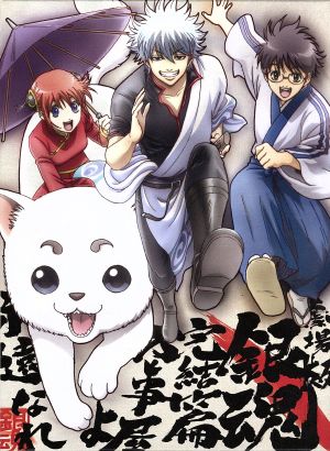 ロスト・ユニバース DVD-BOX 中古DVD・ブルーレイ | ブックオフ公式