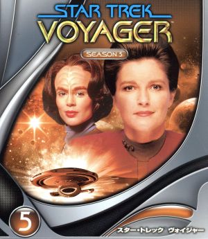 スター・トレック ヴォイジャー シーズン5 トク選BOX 中古DVD