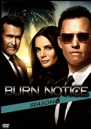 バーン・ノーティス 元スパイの逆襲 SEASON6 DVDコレクターズBOX 新品