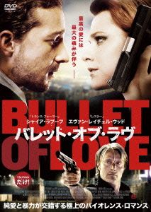 アウトブレイク 中古DVD・ブルーレイ | ブックオフ公式オンラインストア