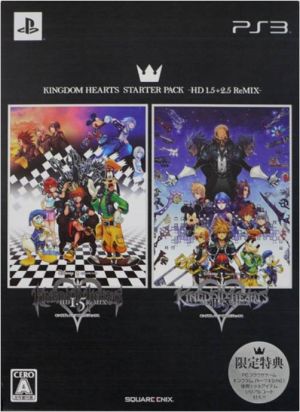 キングダムハーツ コレクターズパック -HD 1.5+2.5 リミックス- 中古