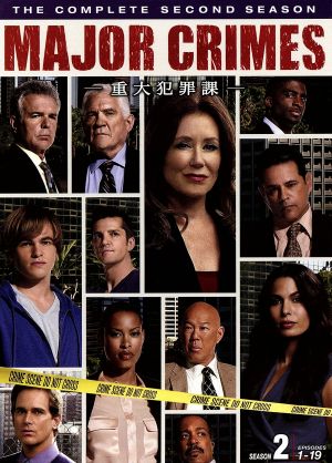 MAJOR CRIMES～重大犯罪課～ファースト・シーズン コレクターズ