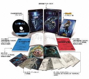 エイリアン2＜日本語吹替完全版＞コレクターズ・ブルーレイBOX(Blu-ray