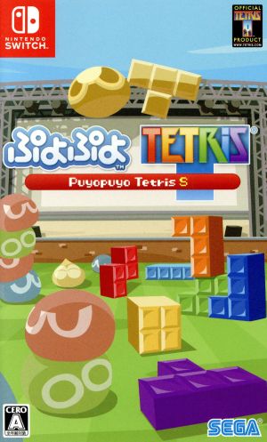 ぷよぷよテトリス パズル NintendoSwitch ゲームソフト 通販｜ブック