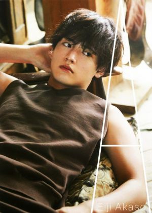 赤楚衛二ファースト写真集 A 中古本・書籍 | ブックオフ公式オンライン